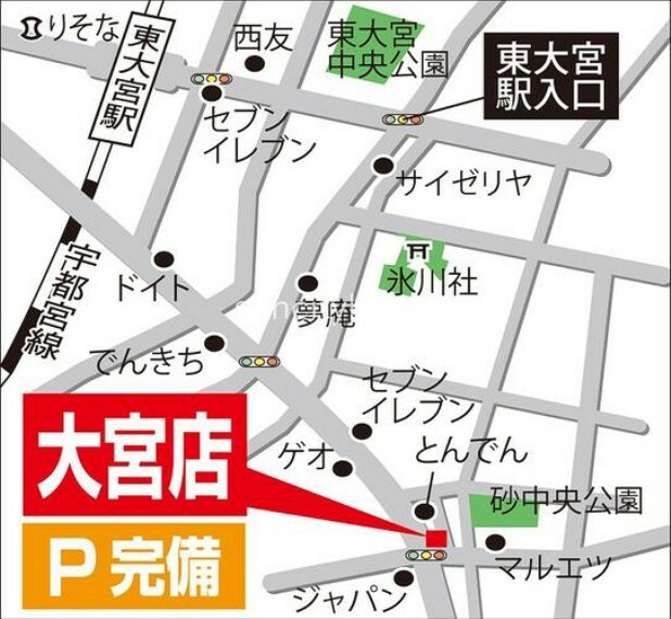 東大宮第2産業道路沿い