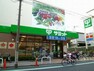 スーパー サミットストア江戸川区役所前店 徒歩4分。