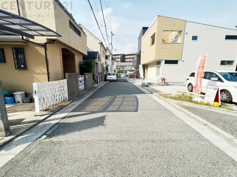 現況写真 前面道路含む現地写真です