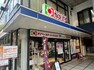 スーパー 【スーパー】イズミヤ 杭瀬店まで866m