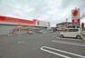 ドラッグストア 【ドラッグストア】ドラッグストア セキ 川島町店まで621m