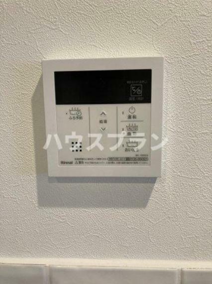 発電・温水設備 給湯器リモコン