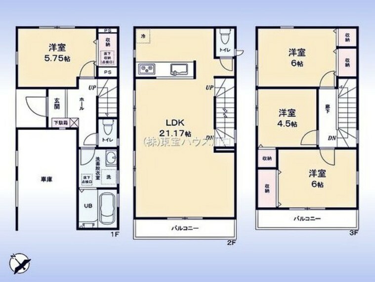 間取り図 木造3階建て4LDK。2階にLDK。対面キッチン。家族の顔が見えるリビングイン階段。洋室4室・各部屋に収納有。2、3階にバルコニー。1、2階にトイレ