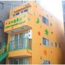 幼稚園・保育園 ルナ保育園