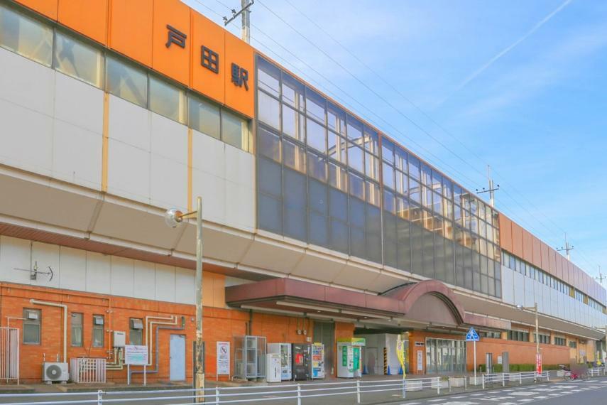 JR埼京線戸田駅（JR埼京線戸田駅）