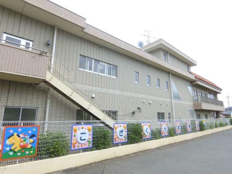 幼稚園・保育園 こざくら幼稚園