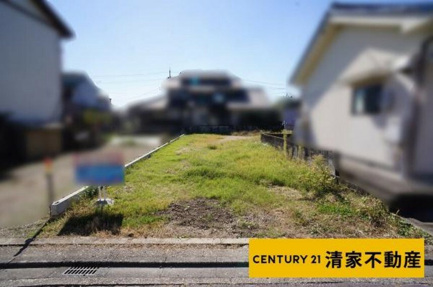 現況写真 建築条件無し！（2023年10月撮影）