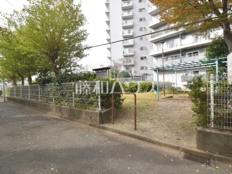 公園 富士見町3丁目第1仲良し広場