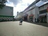 小田急小田原線『喜多見』駅まで徒歩11分！（約880m）