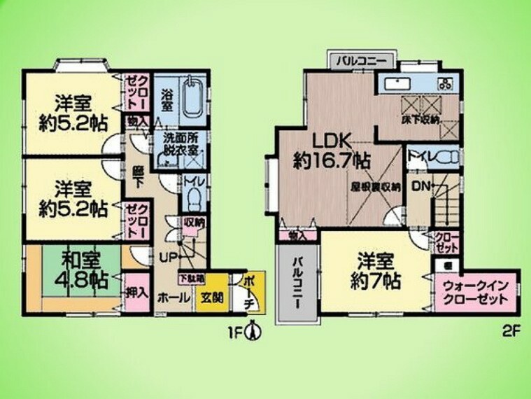 間取り図 ○間取り図○