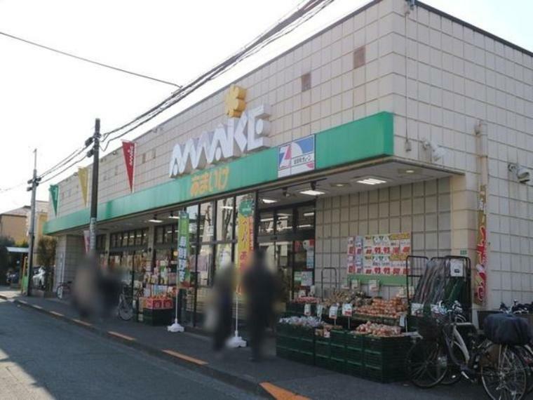 スーパー スーパーあまいけ　小川店