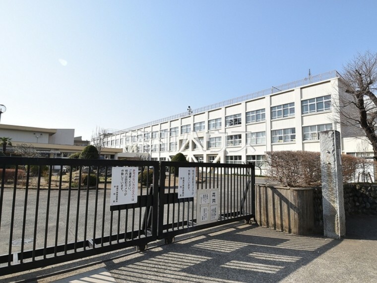 小学校 昭島市立富士見丘小学校