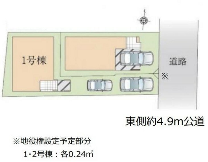 区画図 ■JR埼京線『与野本町』駅から徒歩8分の利便性が魅力！