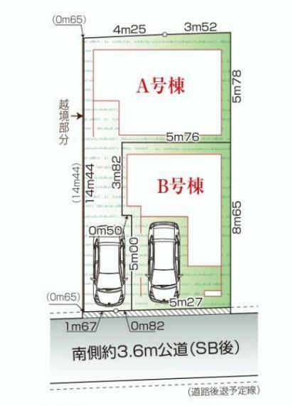 区画図 有楽町線・副都心線「要町」駅徒歩6分の利便性の良い立地。小学校徒歩4分・中学校徒歩6分お子様の登下校も安心です。