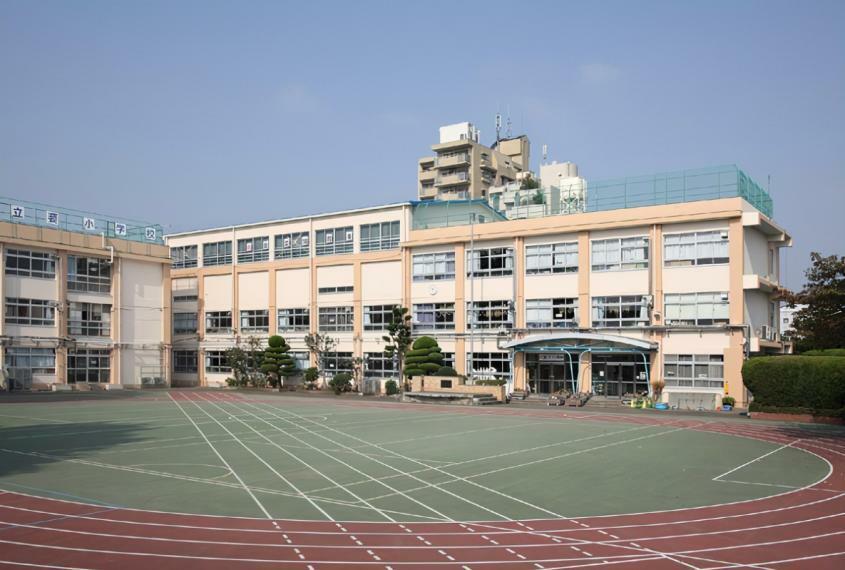 小学校 豊島区立要小学校300m