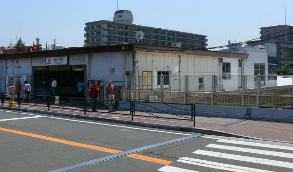 梶が谷駅まで約2900m