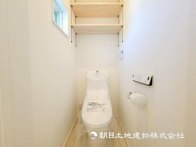 トイレ 【トイレ】最近のトイレは節水技術が向上し家計にも優しくなっています