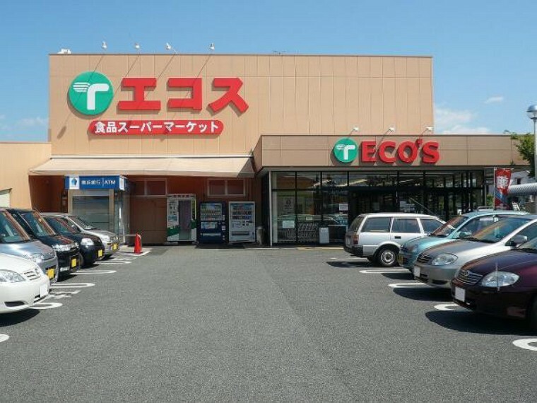 スーパー TAIRAYA 城山店