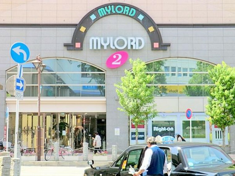 ショッピングセンター 【本厚木ミロード】380m　小田急線の本厚木駅と直結している店舗。専用駐車場もあります。お店の種類も多いです。