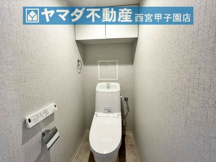 トイレ トイレ新調済み。