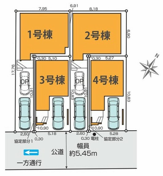 区画図 全体区画図