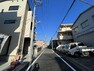 現況外観写真 前面道路含む現地外観写真