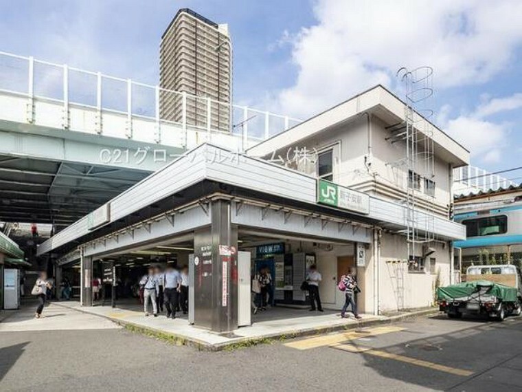 新子安駅（JR 京浜東北線）（約1,280m）