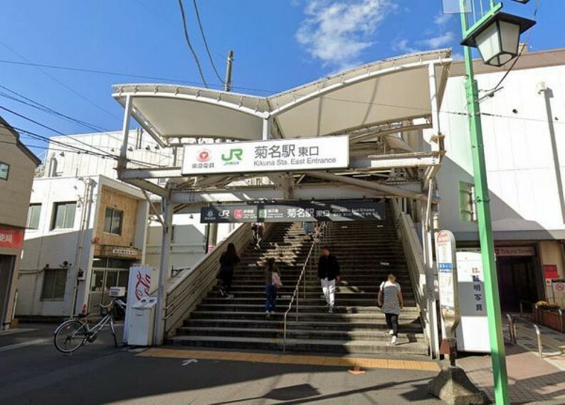 菊名駅（東急 東横線）