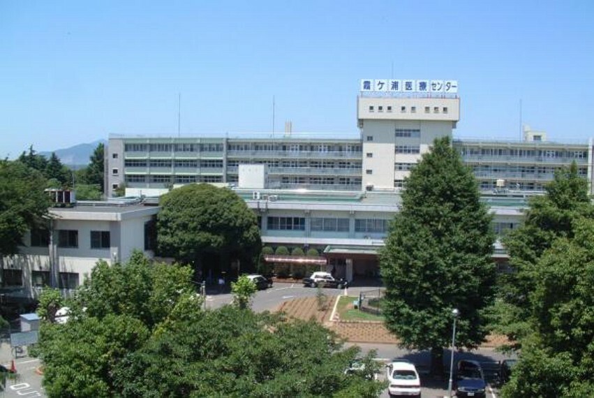 病院 独立行政法人国立病院機構霞ヶ浦医療センター