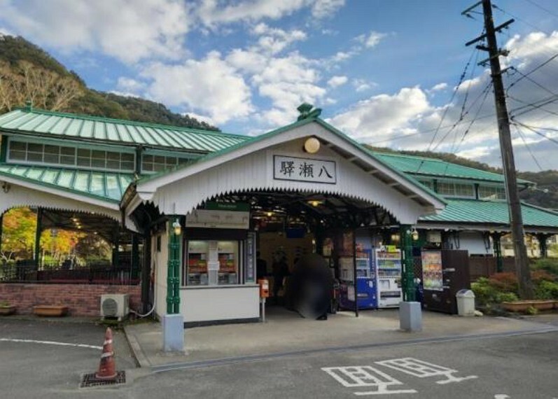 八瀬比叡山口駅（叡山電鉄 叡山本線）