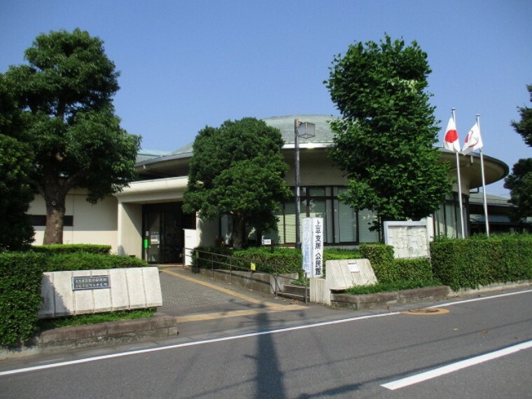 図書館 上尾市立図書館上平分館　