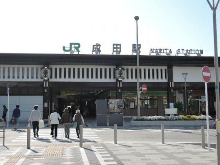 JR成田駅東口（約3,523m）