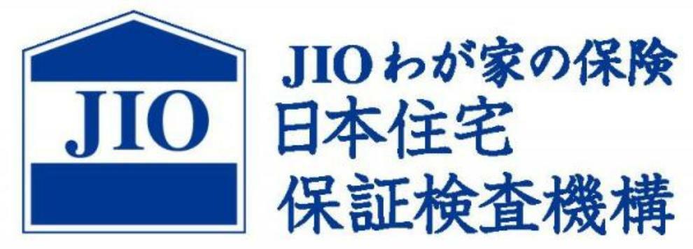 構造・工法・仕様 「住宅瑕疵担保責任履行法」による住宅の特に重要な部分にあたる基本構造部分の瑕疵について、10年間修補もしくは、瑕疵によって生じる損害を保証することが義務とされています。