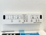 発電・温水設備 お掃除も楽々！ウォシュレット付き！