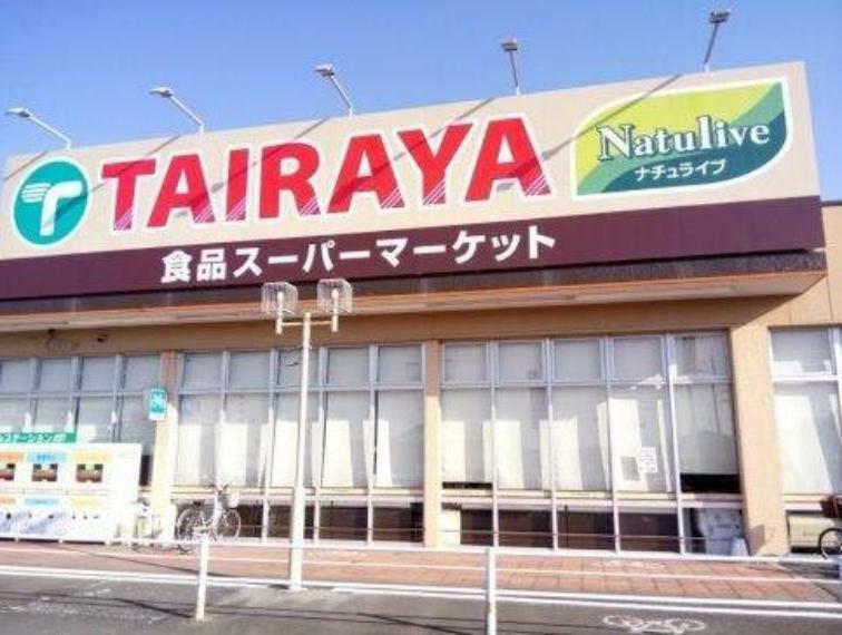 スーパー 【スーパー】株式会社マスダ 新取手駅前店まで1999m
