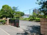 小学校 【小学校】長池小学校まで754m