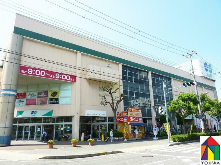 【ショッピングセンター】コープ　西神戸店まで1637m