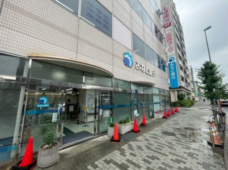 銀行・ATM 【銀行】みなと銀行 甲南支店まで1123m