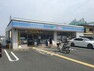 コンビニ 【コンビニエンスストア】ローソン 岸和田額原町店まで939m