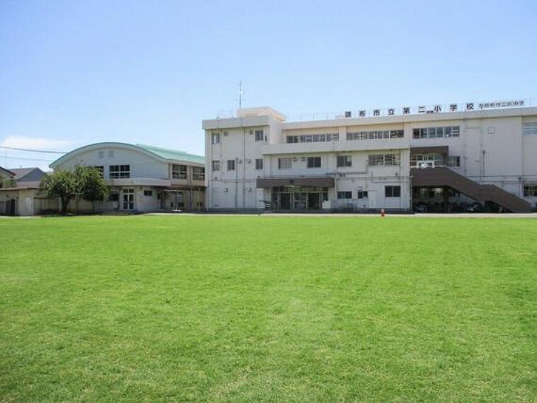 小学校 調布市立第二小学校まで約575m