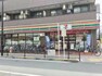 コンビニ セブン-イレブン 武蔵野境2丁目店まで約180m