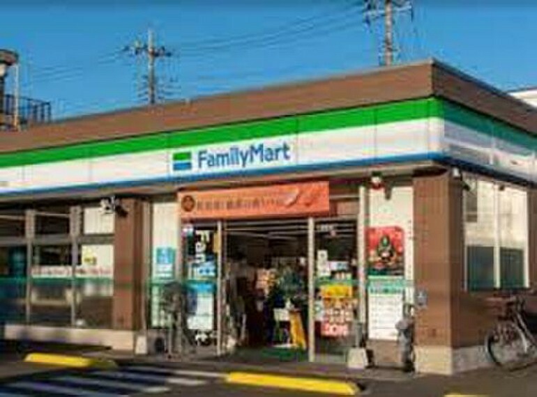 コンビニ ファミリーマート八王子めじろ台二丁目店まで約498m