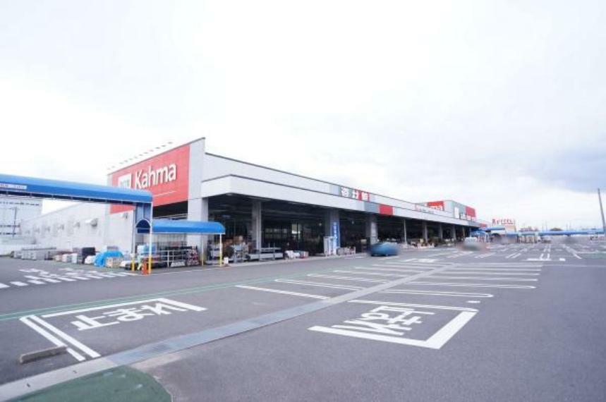 ホームセンター DCMカーマ春日井西店 DCMカーマ春日井西店まで1400m（徒歩約18分）