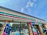 コンビニ セブンイレブン鳥栖山浦町店 7-Eleven 　～セブンイレブン、いい気分～