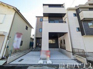 名古屋市北区安井2丁目