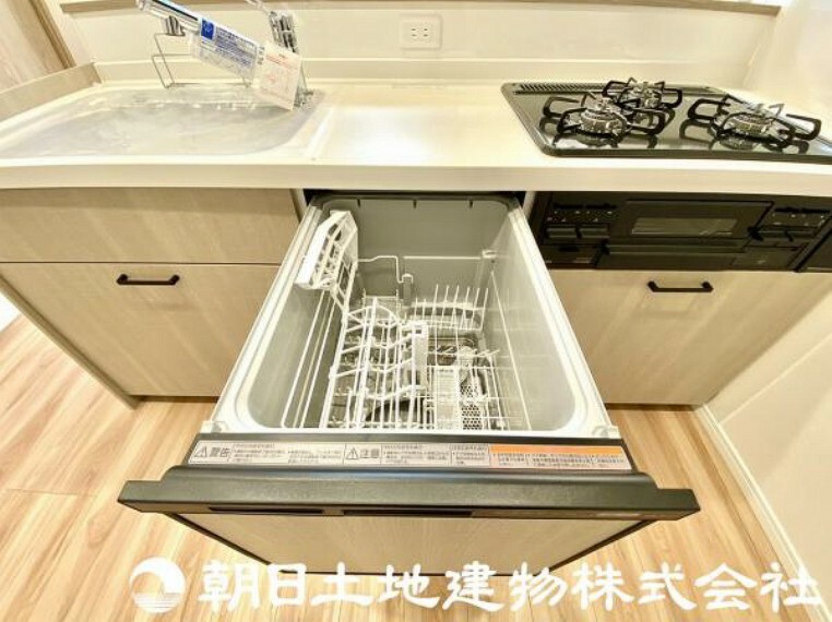 キッチン 家事効率がぐんと上がる食洗器！