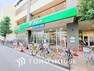 周辺の街並み サミットストア ミナノ分倍河原店　距離1000m