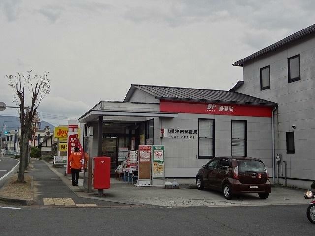 郵便局 八幡沖田郵便局