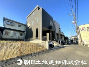 川崎市多摩区東三田2丁目