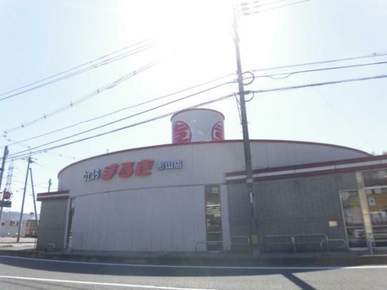スーパー 【周辺施設】ウェスタまるき下関形山店様まで350mです。